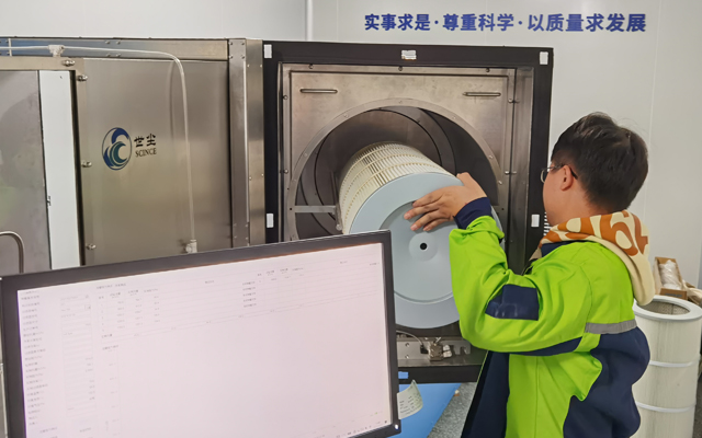 Filters for Industrial Dust Removal