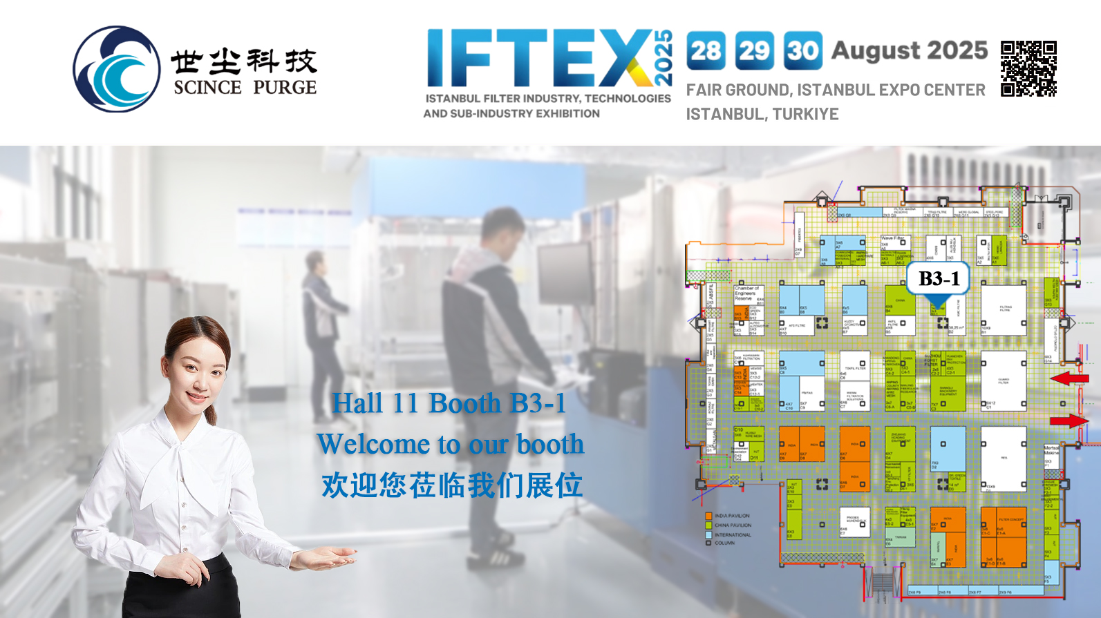 SCPUR to Exhibit at IFTEX 2025 – The Istanbul Filter Technology Exhibition