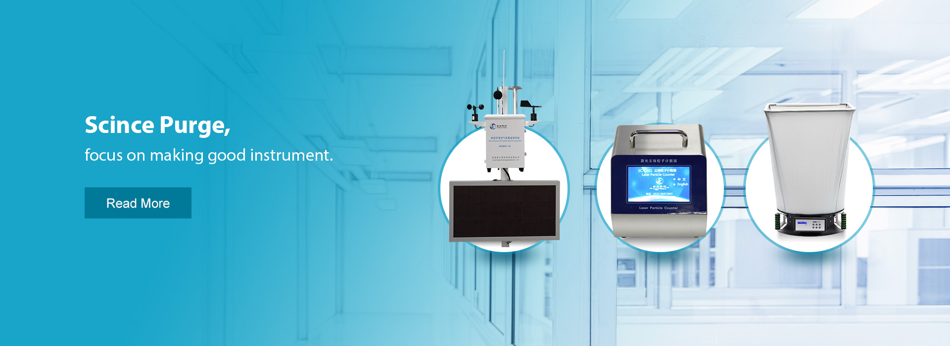 focus on professional filtration-testing equipment