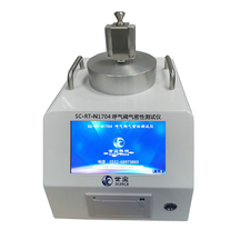 Respirator Valve Leakage Tester SC-RT-N1704