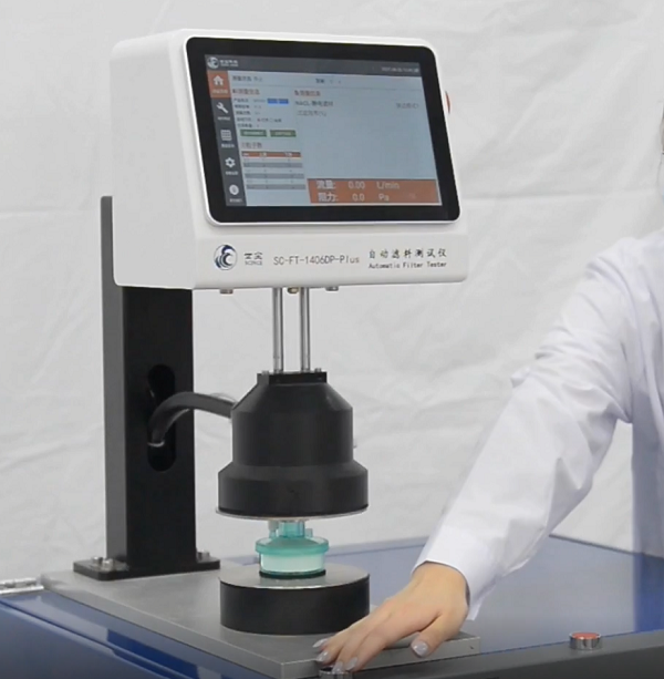 微信图片_20211223115933