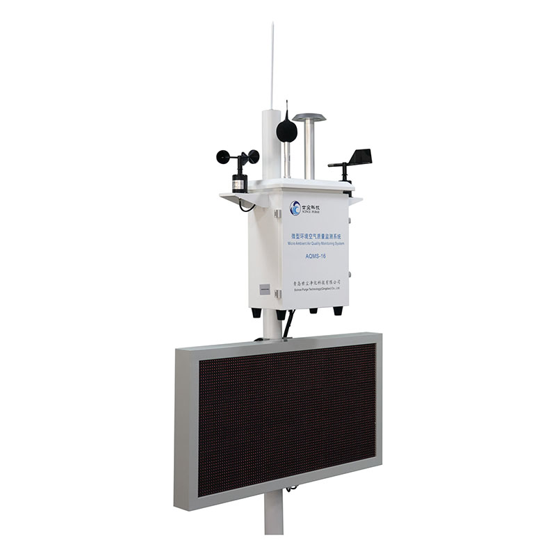 Micro Ambient Air Quality Monitoring System-AQMS16