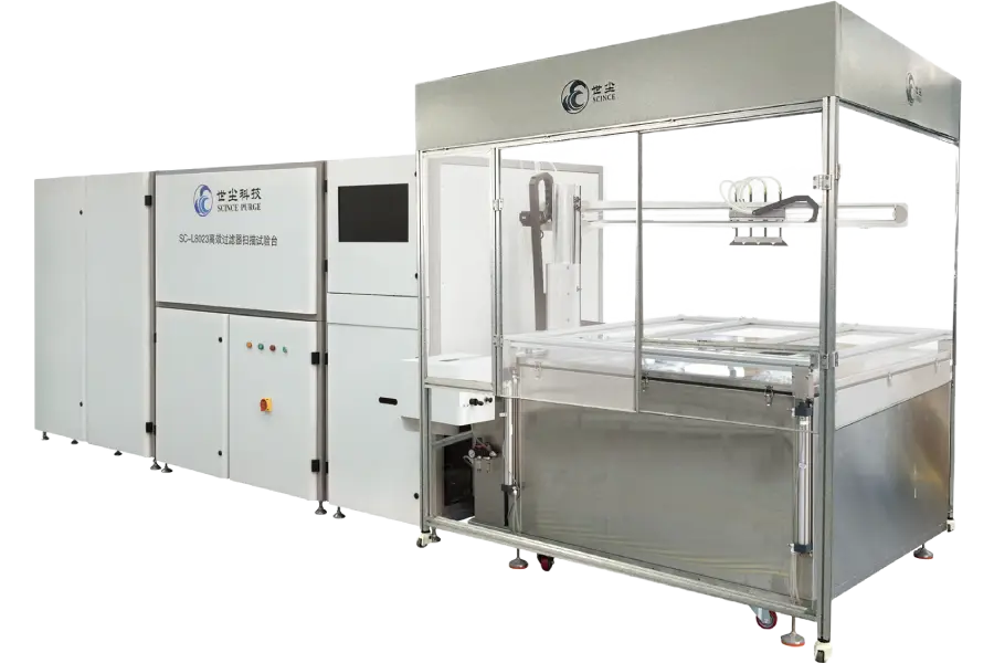 高效空气过滤器 & ULPA Filter Scanning Systems