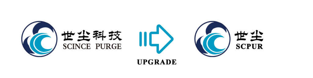 Brand Upgrade Announcement