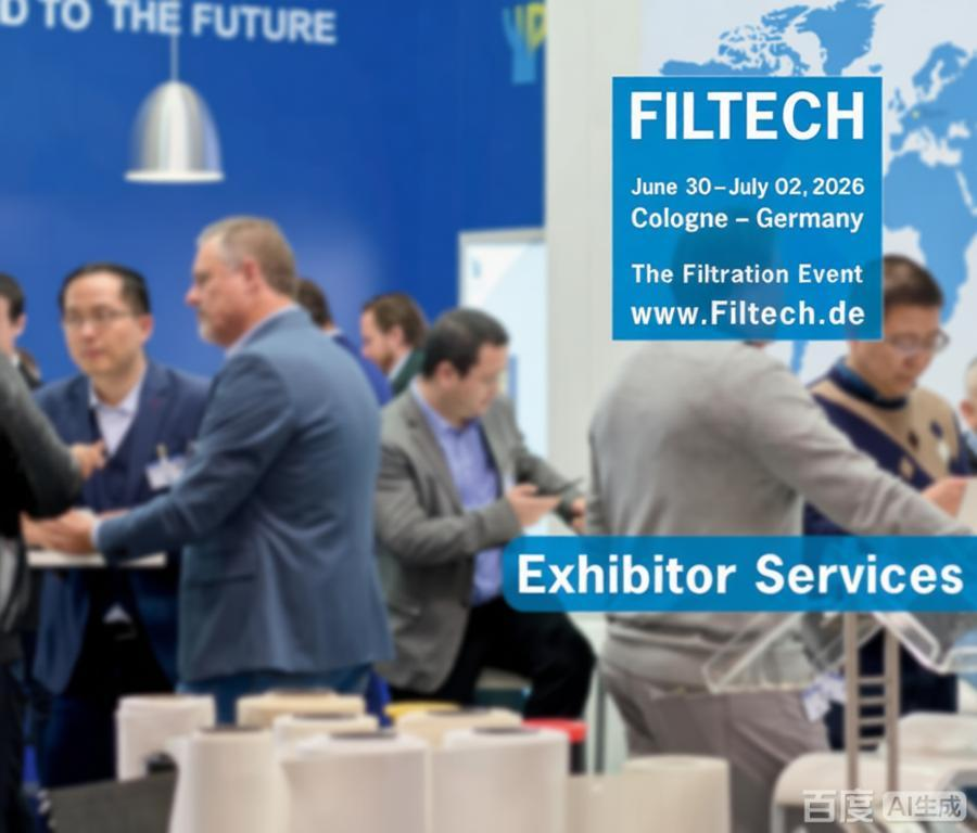 FILTECH2026