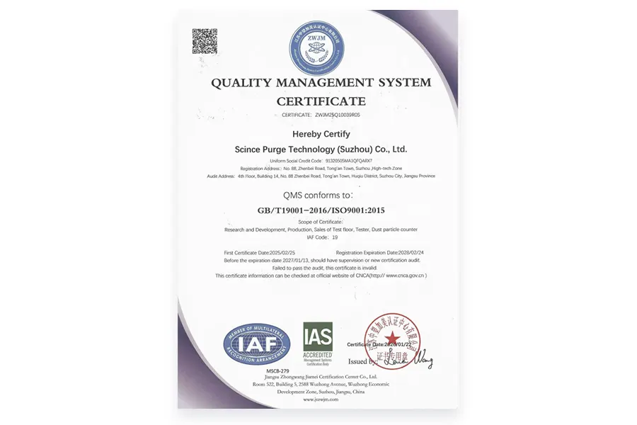 ISO 9001 Herstellung