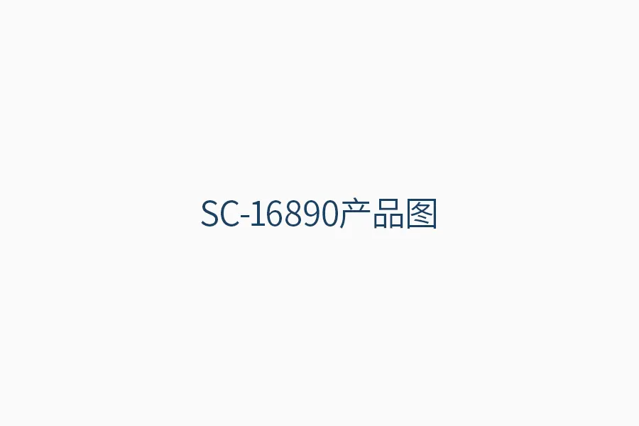 SC-16890
